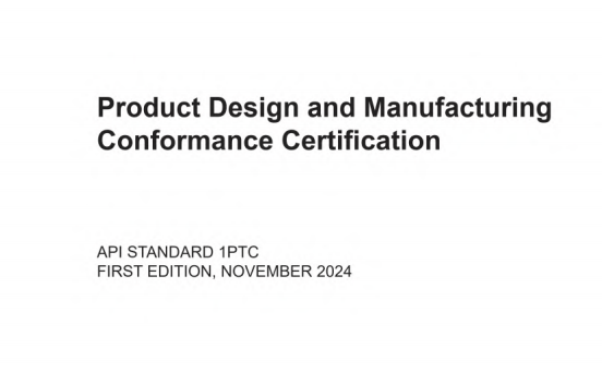 API STD 1PTC:2024 pdf download - Product Design and Manufacturing Conformance Certification